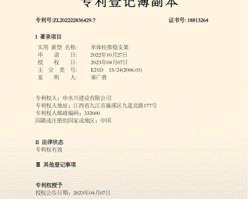 &#113;&#121;&#21315;&#20159;&#45;&#113;&#121;&#21315;&#20159;&#40;&#20013;&#22269;&#41;&#19968;&#31449;&#24335;&#26381;&#21153;&#23448;&#26041;&#32593;&#31449;