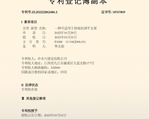 &#113;&#121;&#21315;&#20159;&#45;&#113;&#121;&#21315;&#20159;&#40;&#20013;&#22269;&#41;&#19968;&#31449;&#24335;&#26381;&#21153;&#23448;&#26041;&#32593;&#31449;